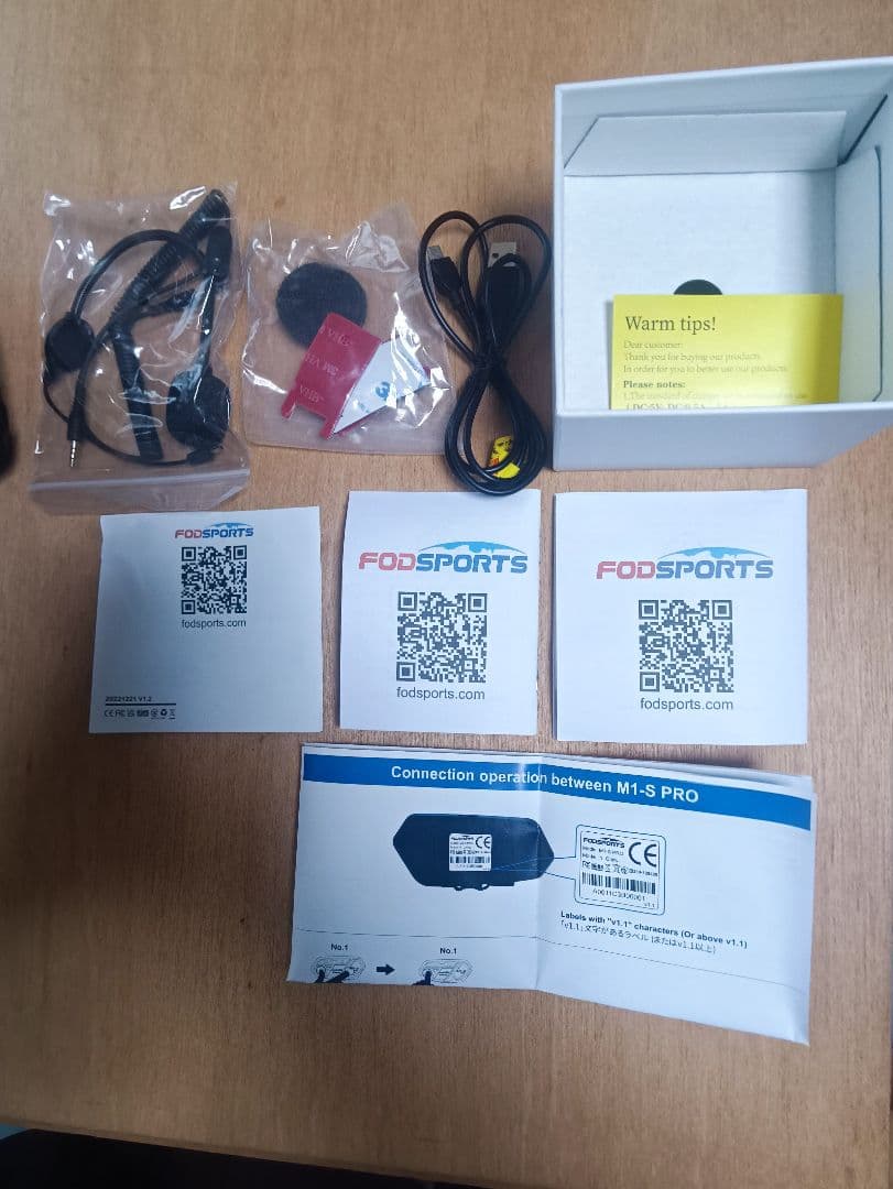 WINS ヘルメット Lサイズ　+ FODSPORTS M1-S PRO 付き