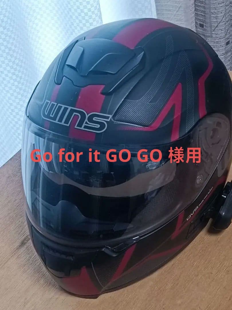 WINS ヘルメット Lサイズ　+ FODSPORTS M1-S PRO 付き