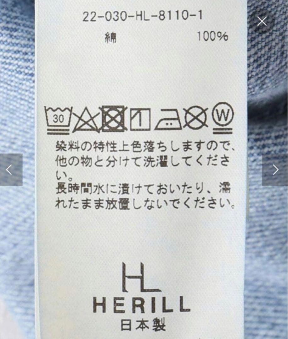 HERILL/ヘリル　HL DENIM CARGOSHORTS　サイズ1