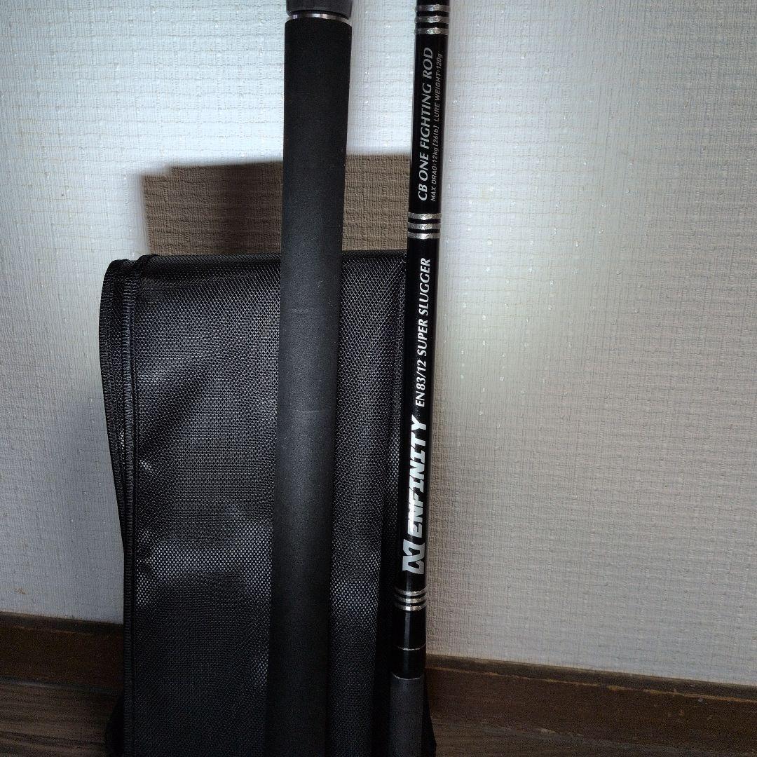 シービーワン　ENFNITY SUPER SLUGGER EN83/12