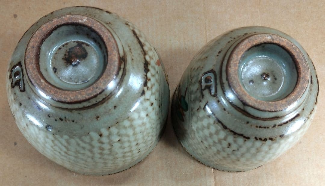 【本物保証】島岡達三 象嵌赤絵夫婦湯呑 共箱 人間国宝 未使用品 益子焼