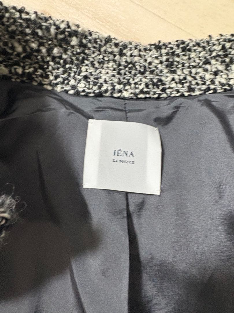 ⚠️期間限定値下げ　IENA ラブークル　杢ツイードW前コート
