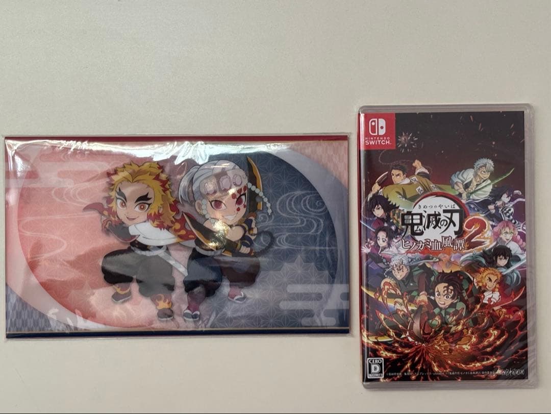 新品 鬼滅の刃 ヒノカミ血風譚2 早期特典付属
