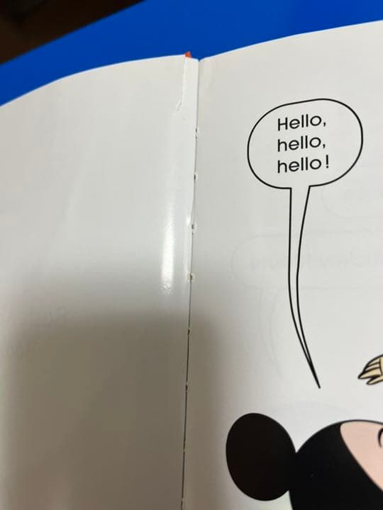 Kao様確認ページ