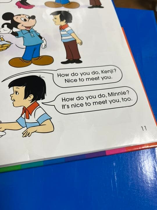 Kao様確認ページ