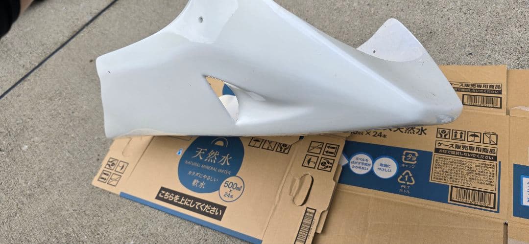 ホワイト アンダーカウル エアインテーク付き