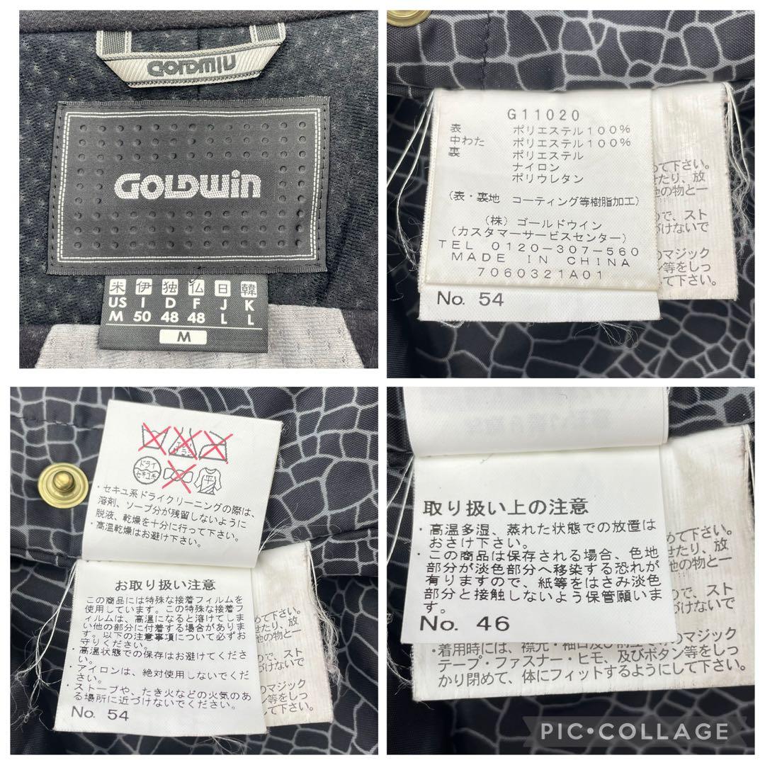 goldwin スキーウェア　セットアップ　M
