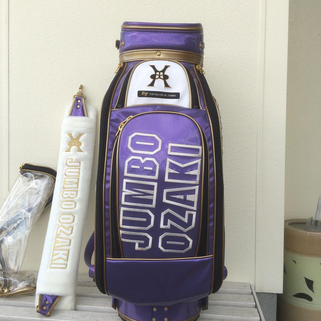 期間限定 ジャンボ尾崎に惚れて買って、藏置きです。お譲りします。