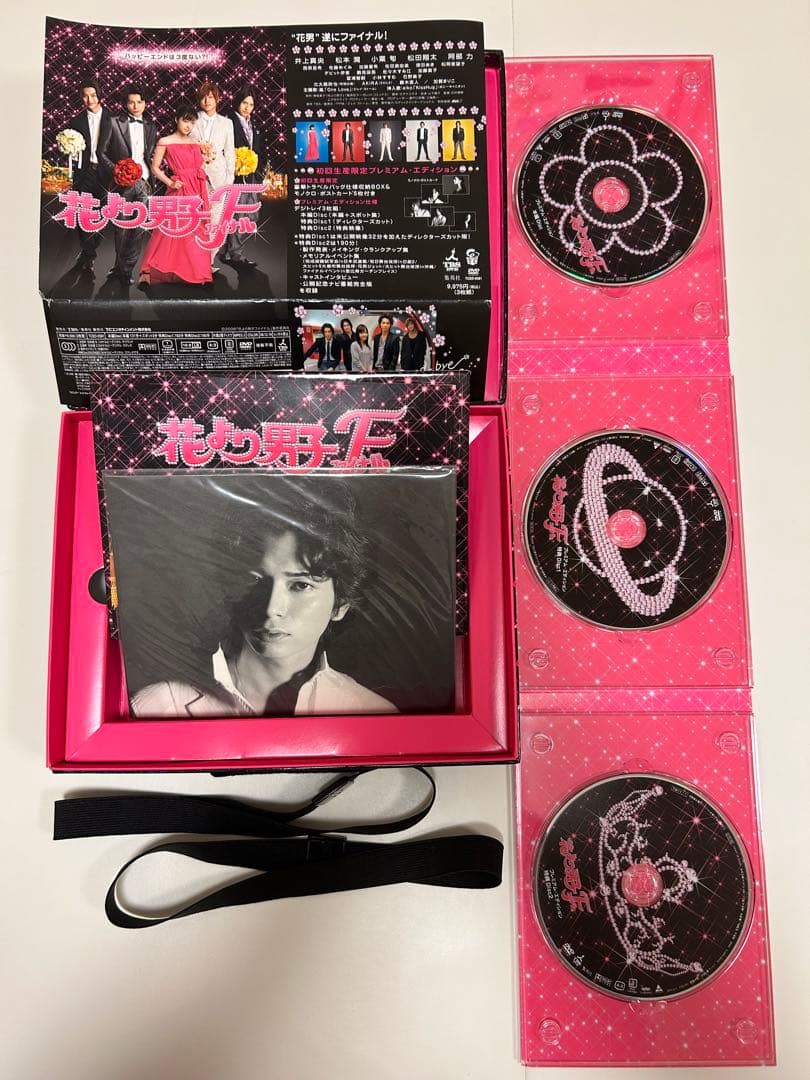 嵐　ドラマ　DVDまとめ売り