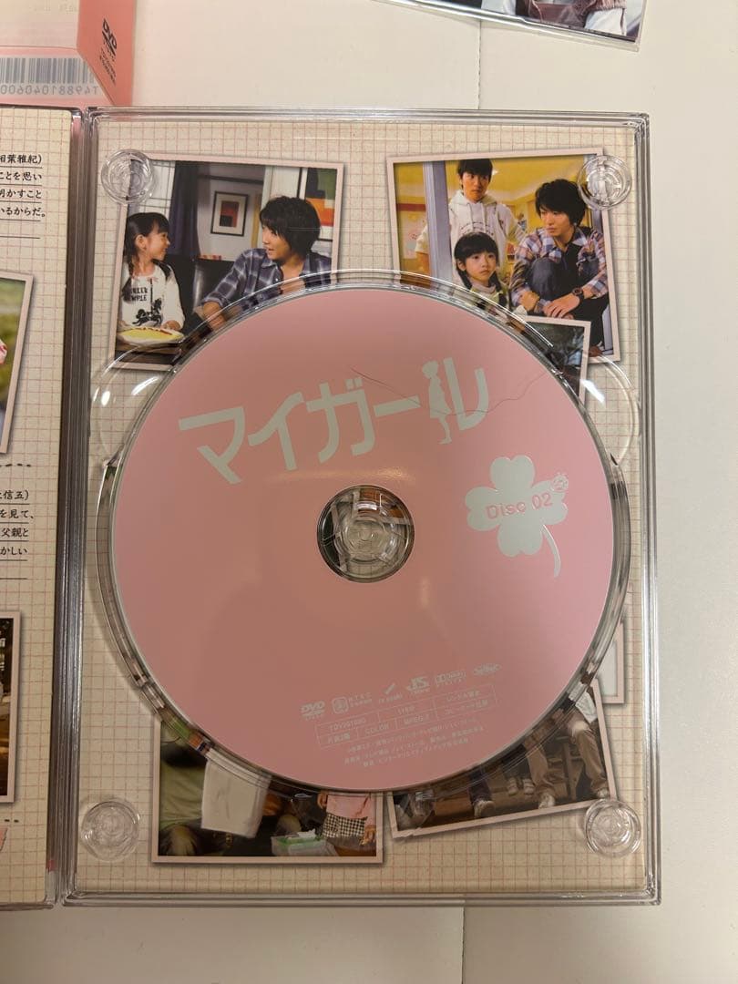 嵐　ドラマ　DVDまとめ売り