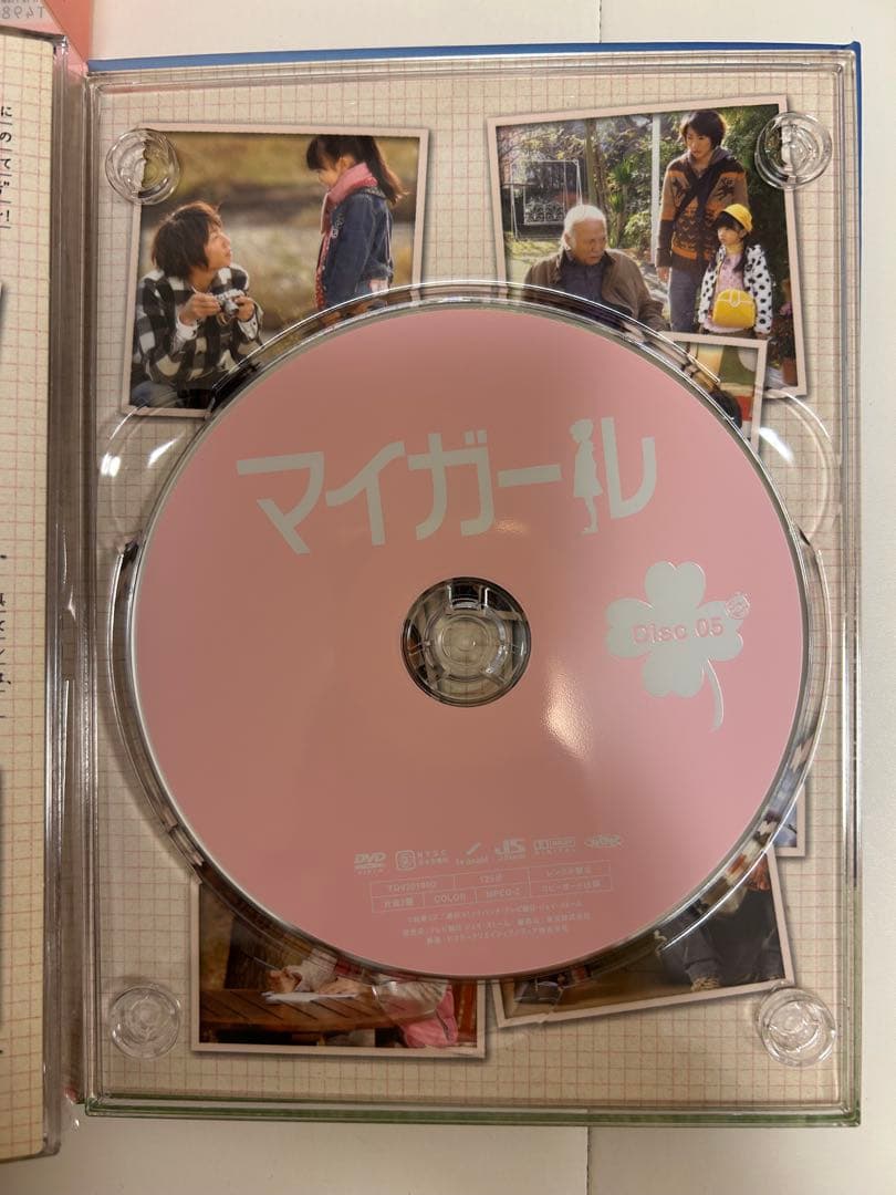 嵐　ドラマ　DVDまとめ売り