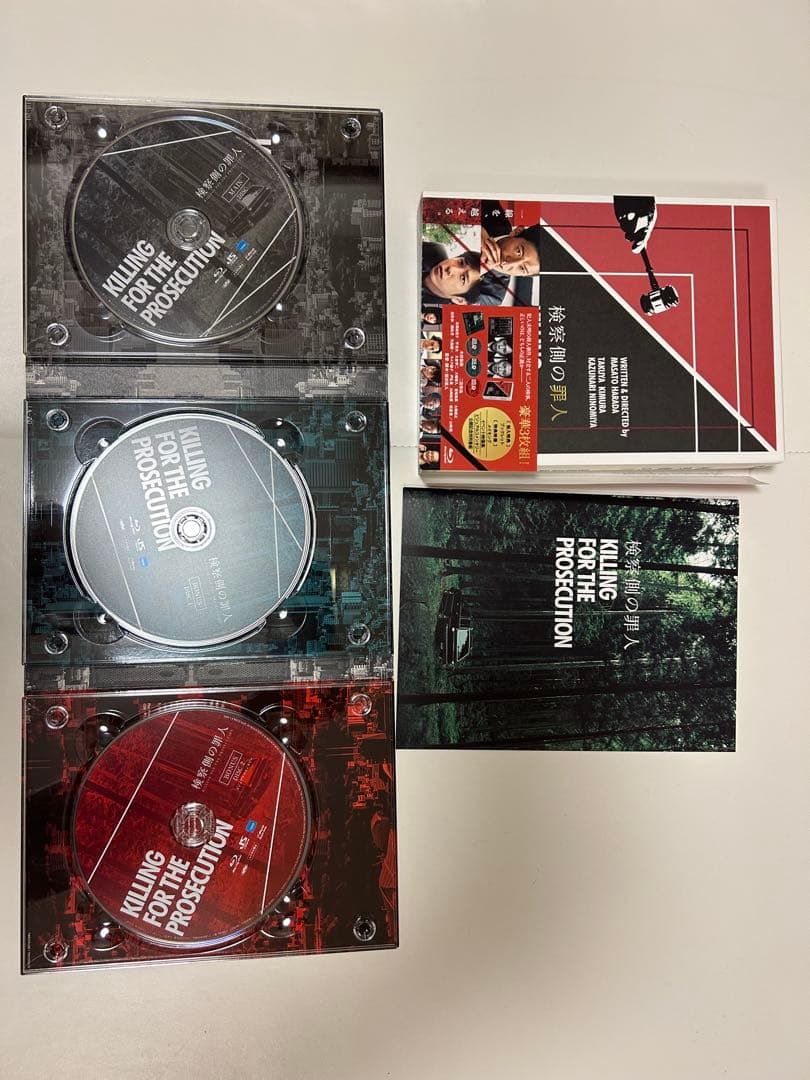 嵐　ドラマ　DVDまとめ売り