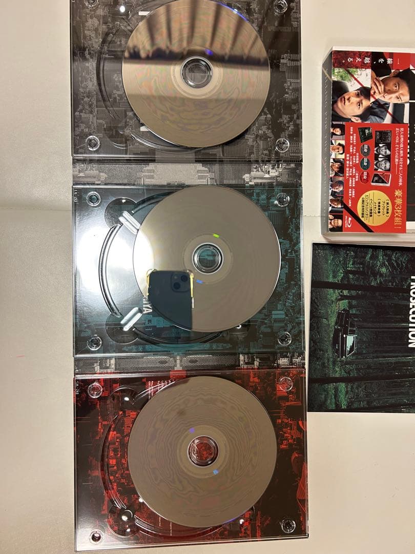 嵐　ドラマ　DVDまとめ売り