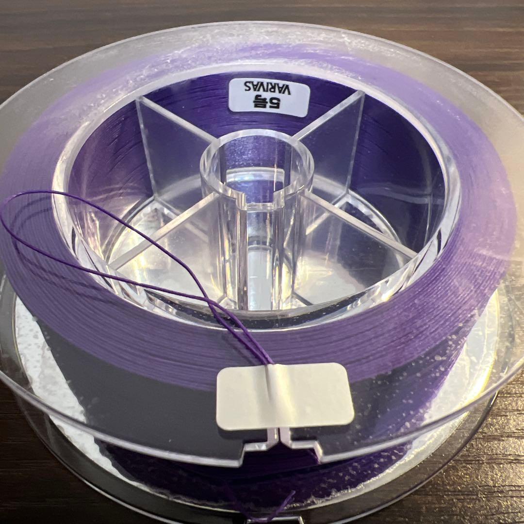 バリバス　SMP ヒラマサチューン　5号　300m