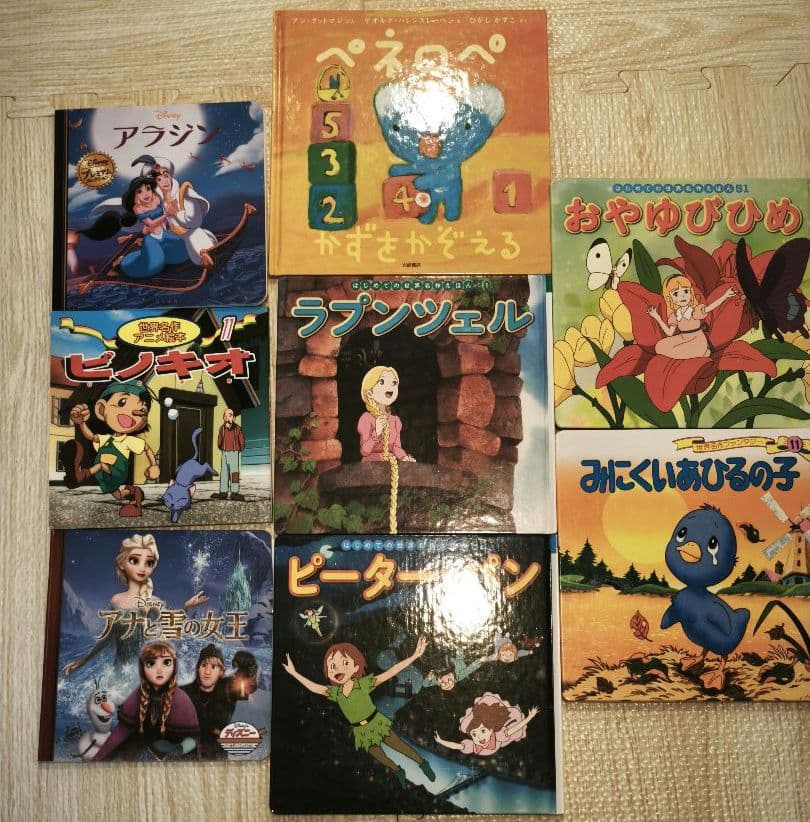 【セール】1歳2歳～くもん推薦図書など絵本まとめ売り39冊 赤ちゃん 幼児