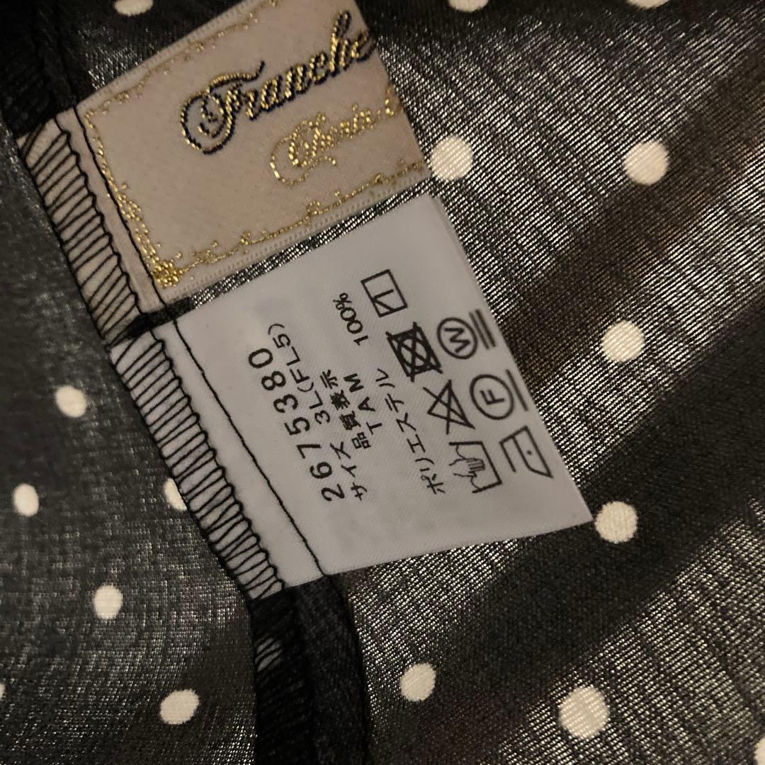 新品　フランシュリッペ　ねこチュニック　大きいサイズ　FL5 3L