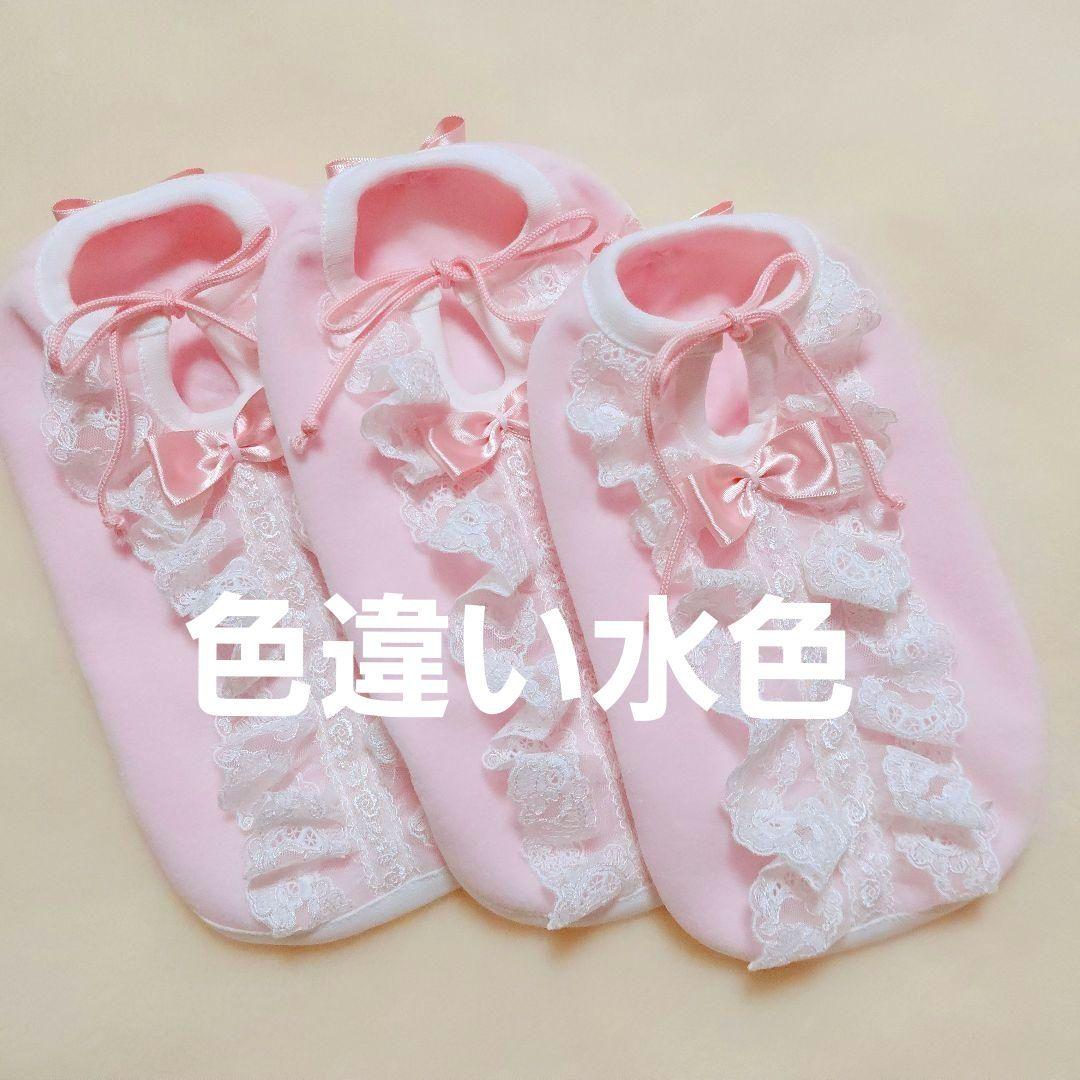 シュリママさま