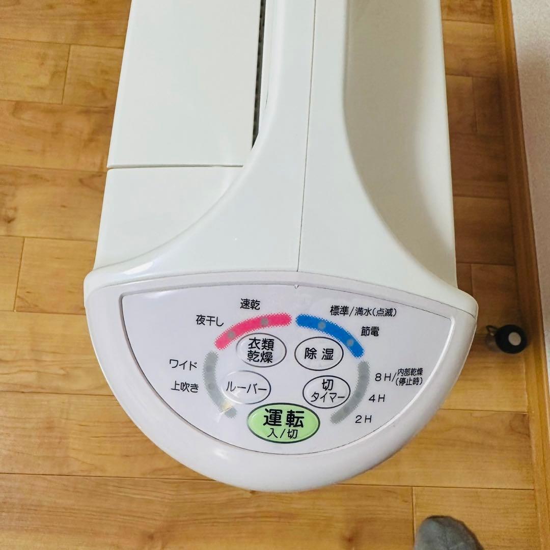 美品✨ コロナ　衣類乾燥除湿機　CD-S6316