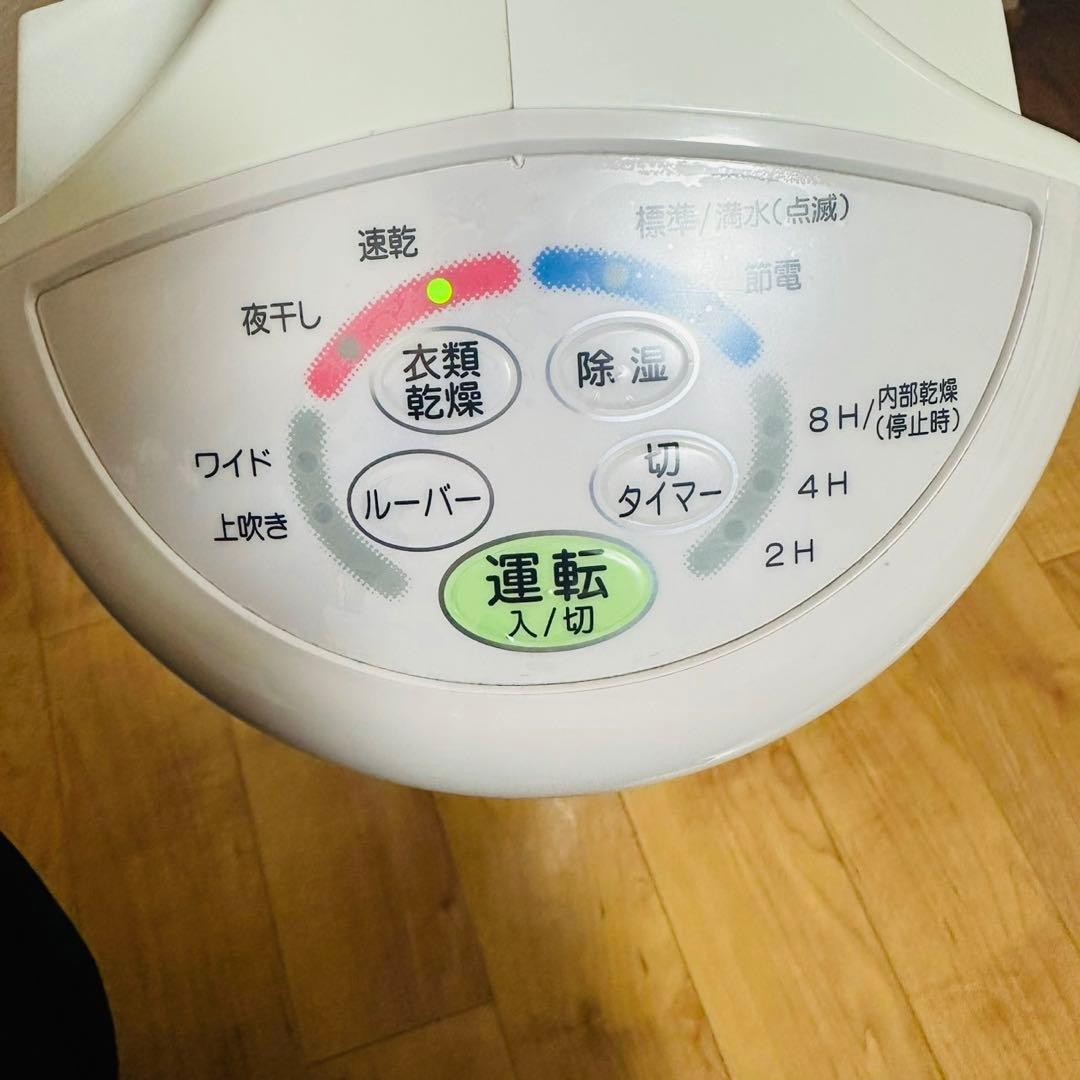 美品✨ コロナ　衣類乾燥除湿機　CD-S6316