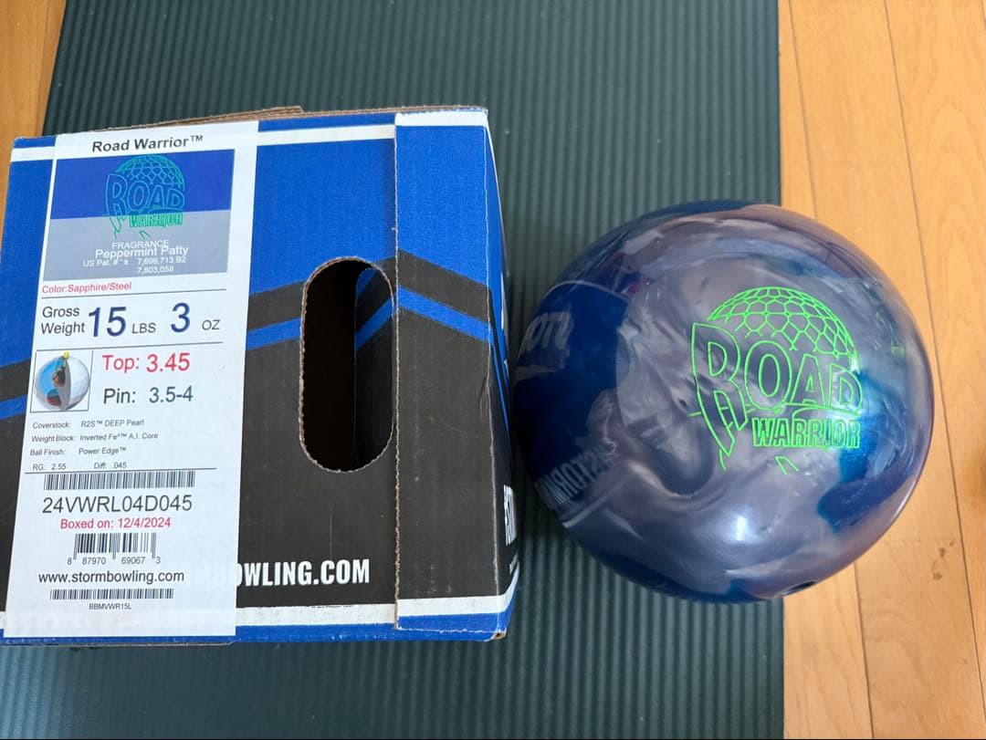 Storm Road Warrior ボウリングボール 15 lbs