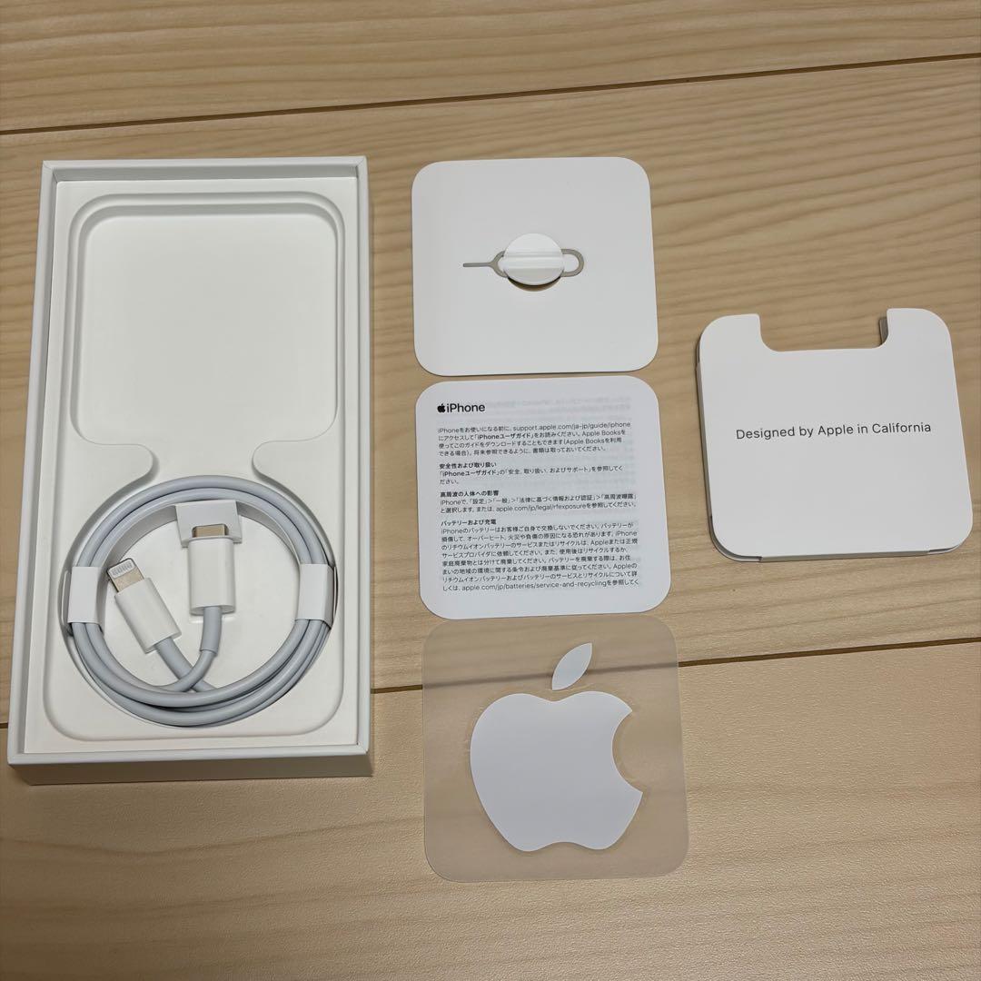 【256GB】iPhone13mini ミッドナイト