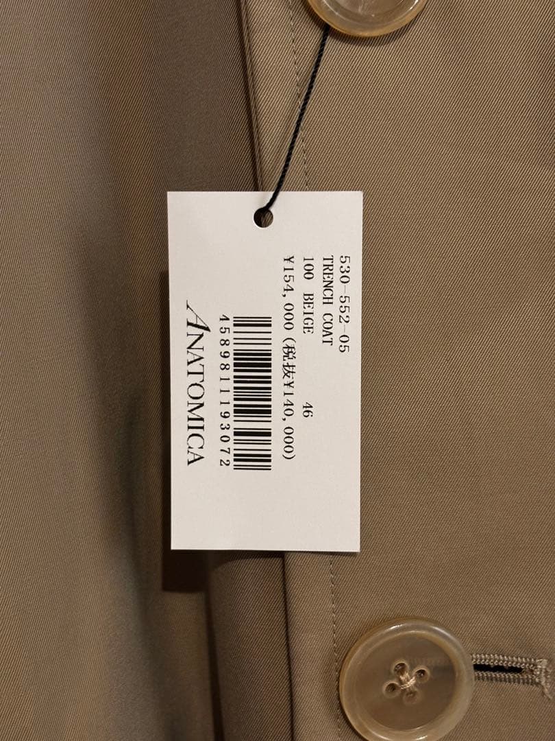 新品 アナトミカ トレンチコート ANATOMICA TRENCH COAT