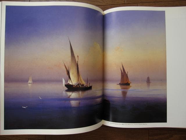 Seas, Cities and Dreams　Ivan Aivazovsky