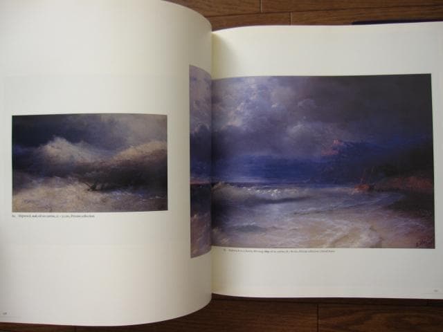 Seas, Cities and Dreams　Ivan Aivazovsky