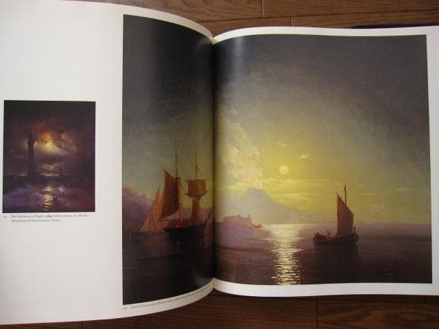 Seas, Cities and Dreams　Ivan Aivazovsky