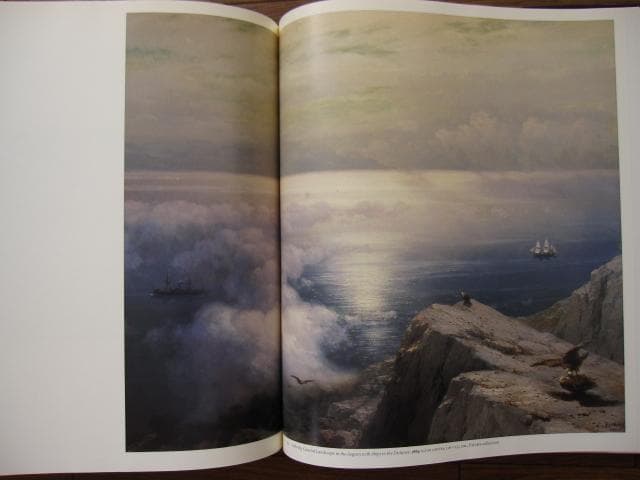 Seas, Cities and Dreams　Ivan Aivazovsky