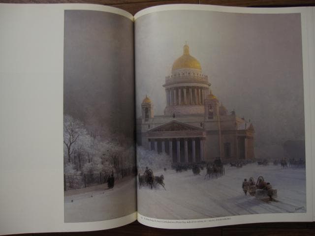 Seas, Cities and Dreams　Ivan Aivazovsky