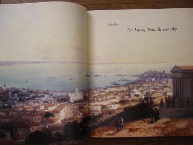 Seas, Cities and Dreams　Ivan Aivazovsky