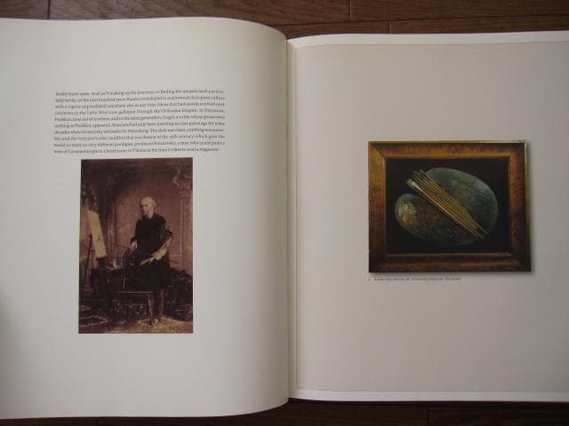 Seas, Cities and Dreams　Ivan Aivazovsky