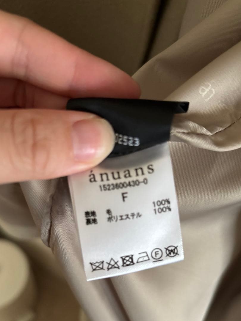 anuans ミドルスケールコート