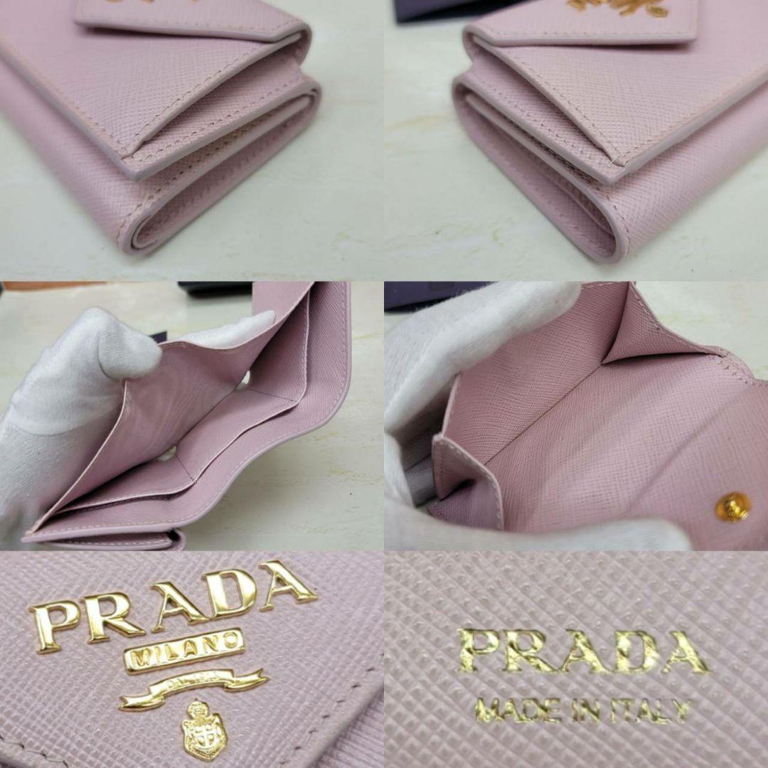 美品PRADA☆鑑定済☆サフィアーノ 1MH021 ピンク ミニ プラダ財布