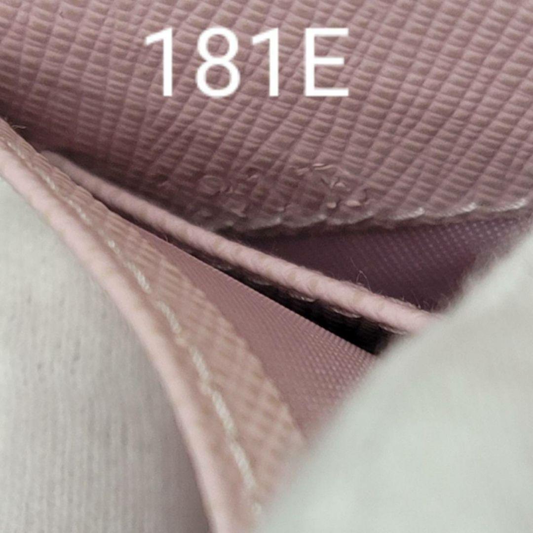 美品PRADA☆鑑定済☆サフィアーノ 1MH021 ピンク ミニ プラダ財布