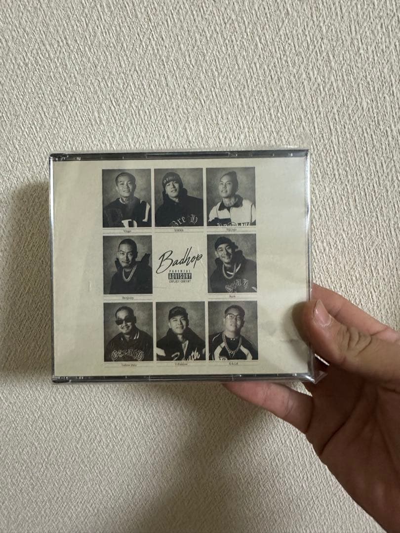 BADHOP THE FINAL 未開封CD