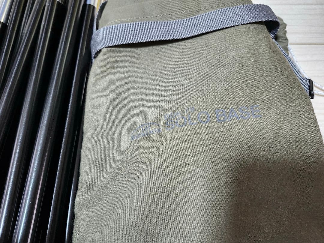 バンドック　BUNDOK 　ソロベース　BDK-79 パップテント　軍幕