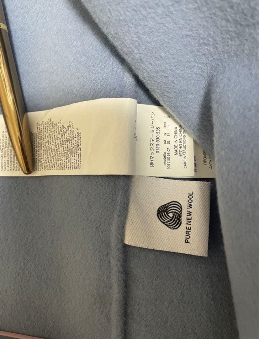 最終価格マックスマーラS Max Maraクチートアマーノコート34ライドブルー