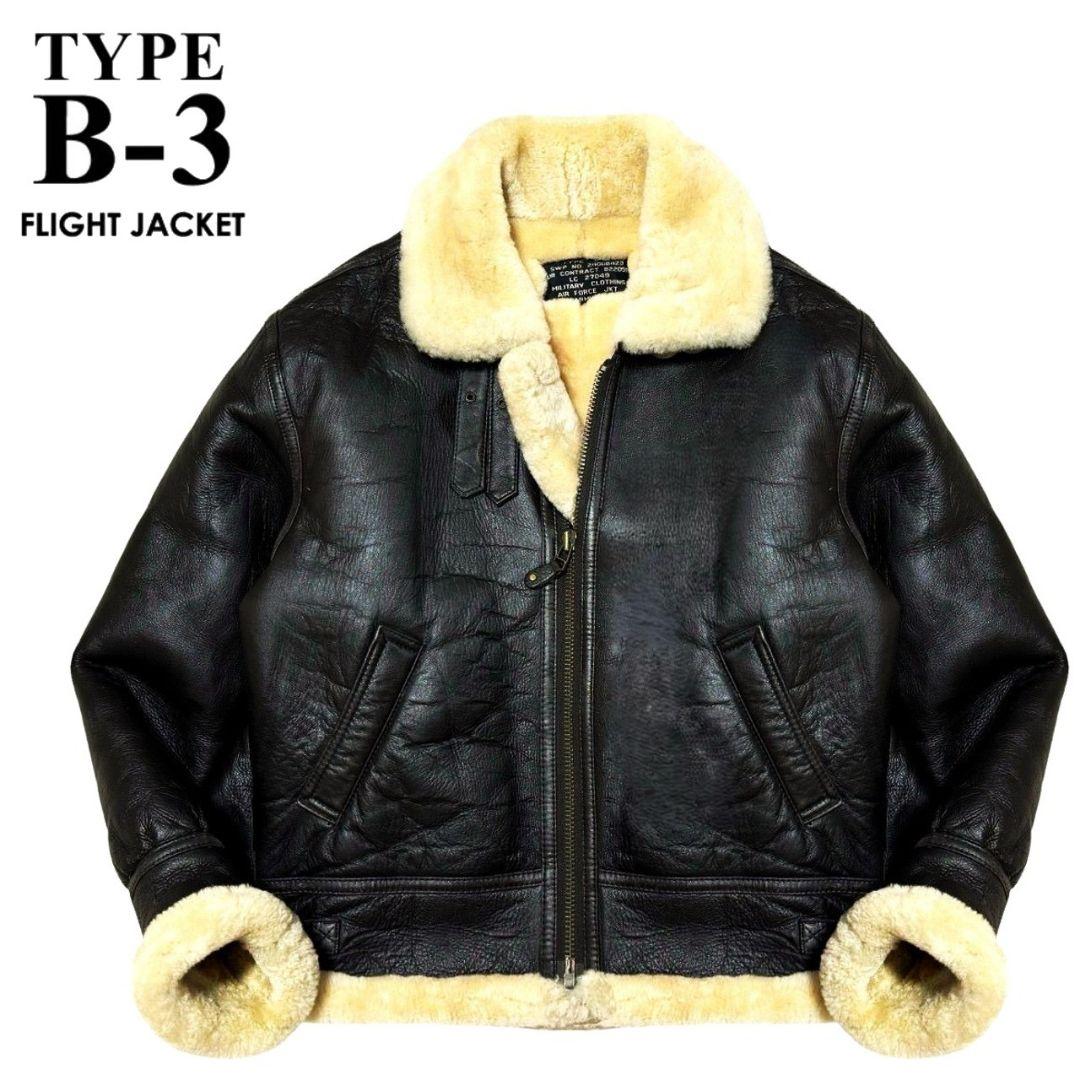 10万 ミリタリークロージング B-3 ムートン フライトジャケット XL 羊