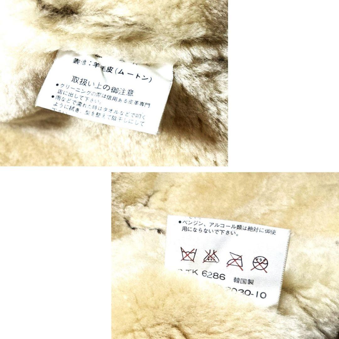 10万 ミリタリークロージング B-3 ムートン フライトジャケット XL 羊