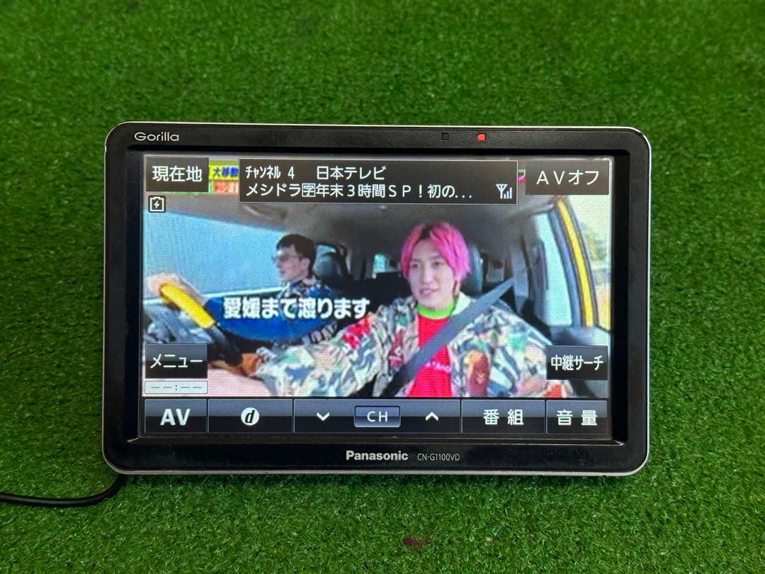 パナソニック CN-G1100VD ポータブルナビ. 地図データ2017 年製