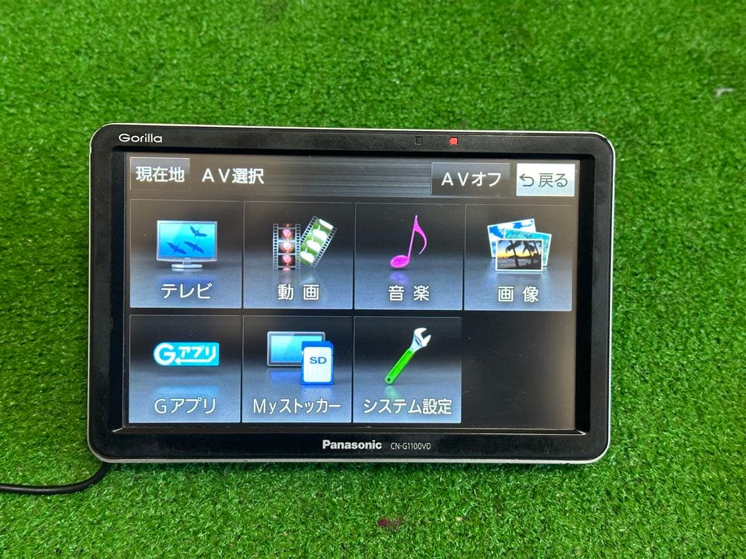 パナソニック CN-G1100VD ポータブルナビ. 地図データ2017 年製