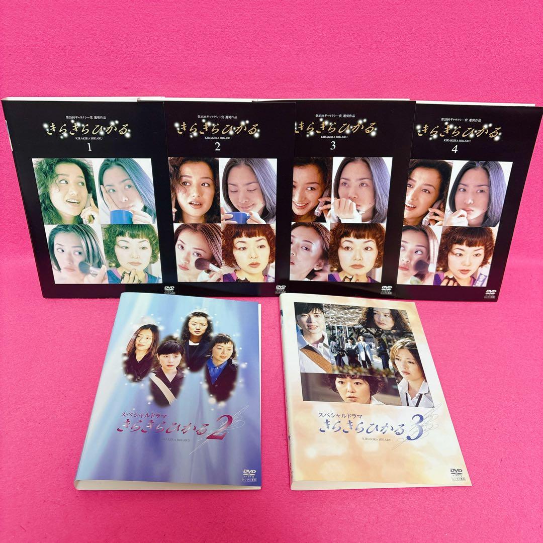 きらきらひかる DVD 全6巻 レンタル 深津絵里