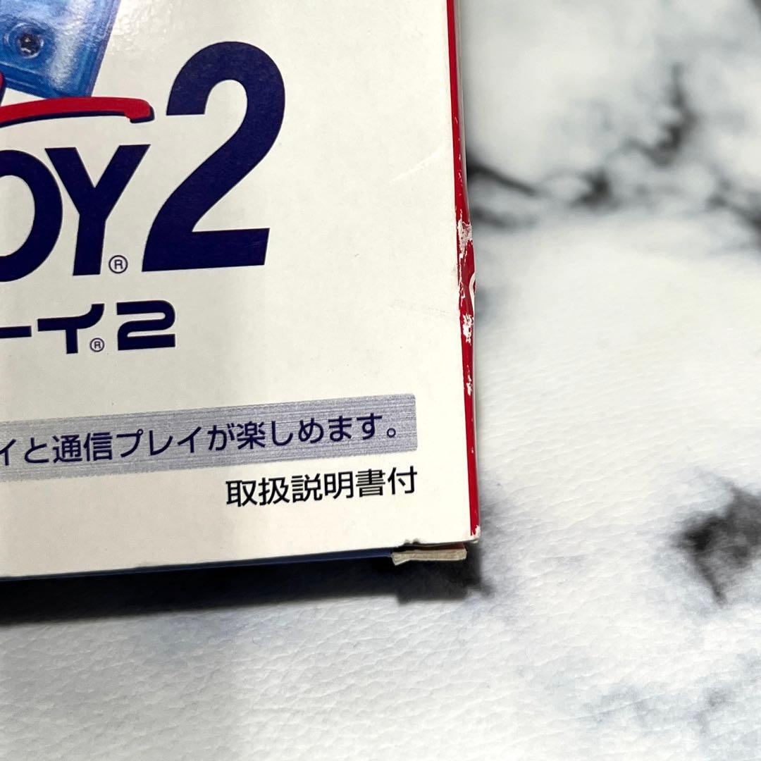 希少レア！スーパーゲームボーイ２とスーパーファミコンセット