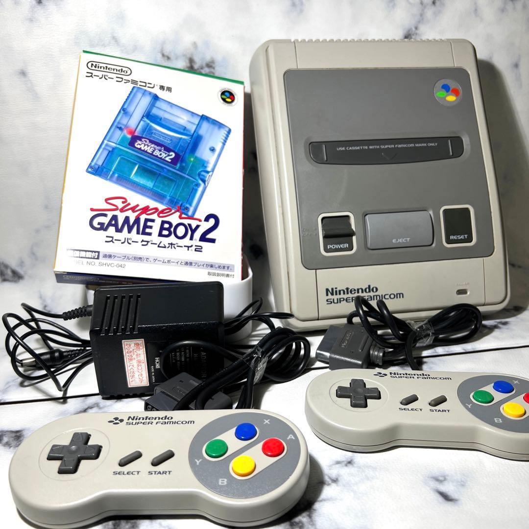 希少レア！スーパーゲームボーイ２とスーパーファミコンセット