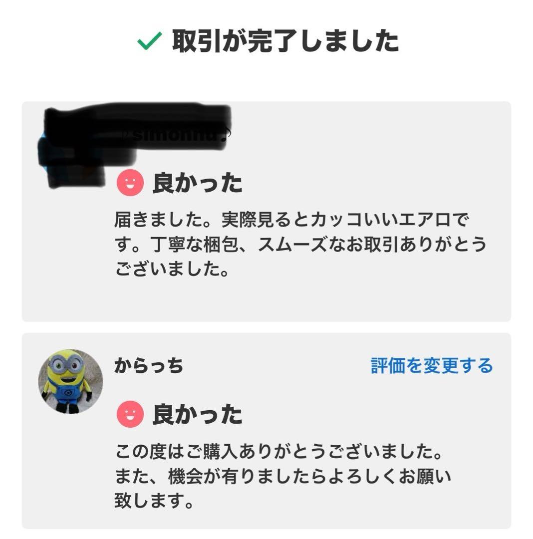 ダイハツコペンGTリヤウィング