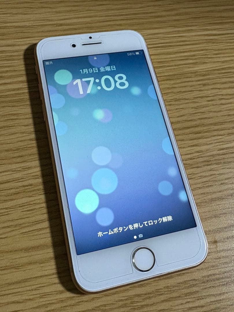 iPhone 8 64GB 100% SIMフリー