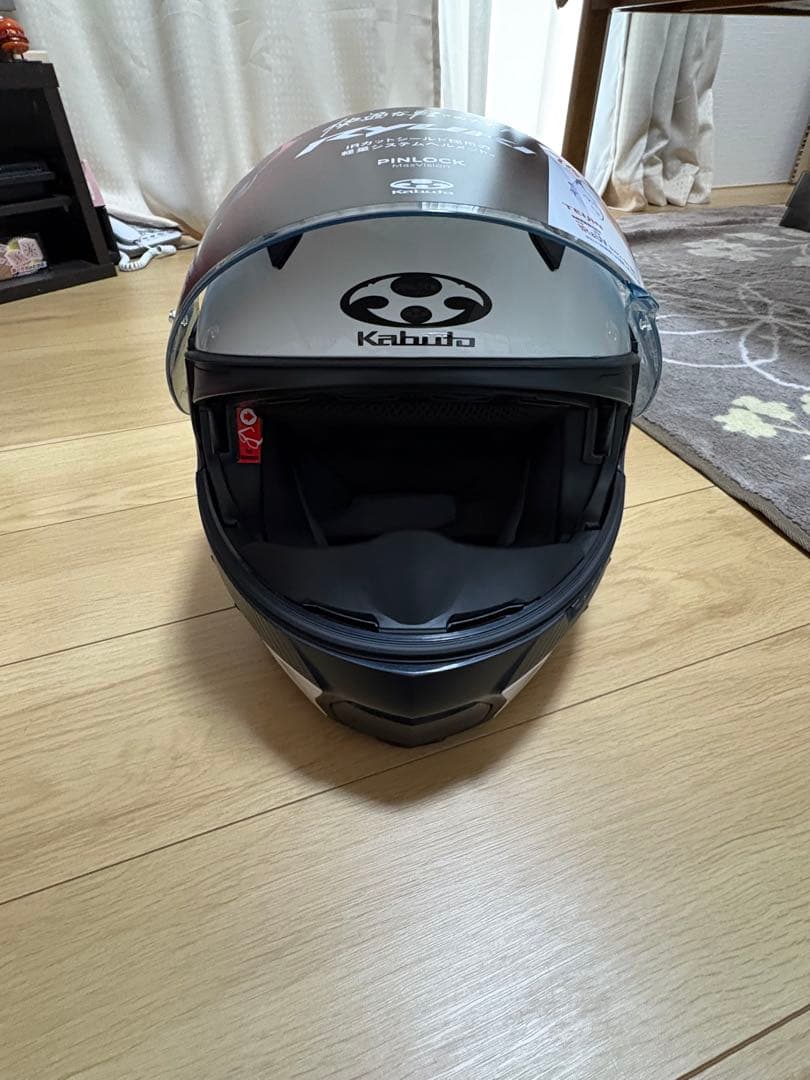 Kabuto RYUKI XL ホワイトメタリックヘルメット