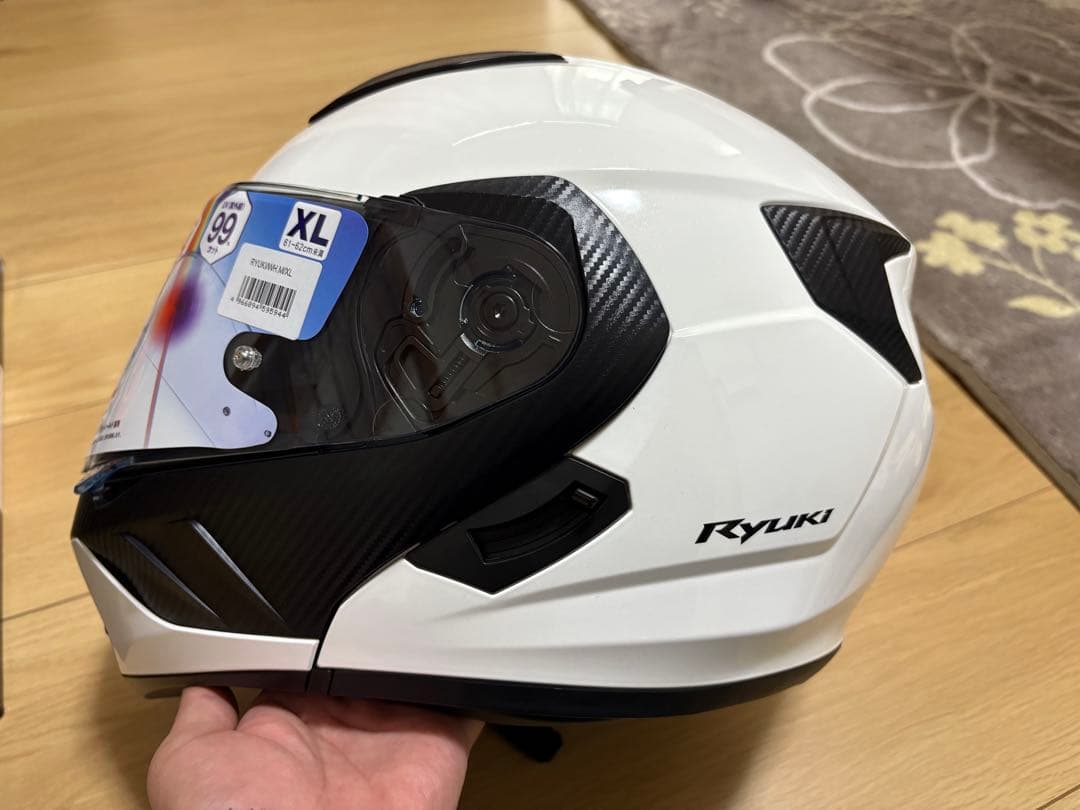 Kabuto RYUKI XL ホワイトメタリックヘルメット